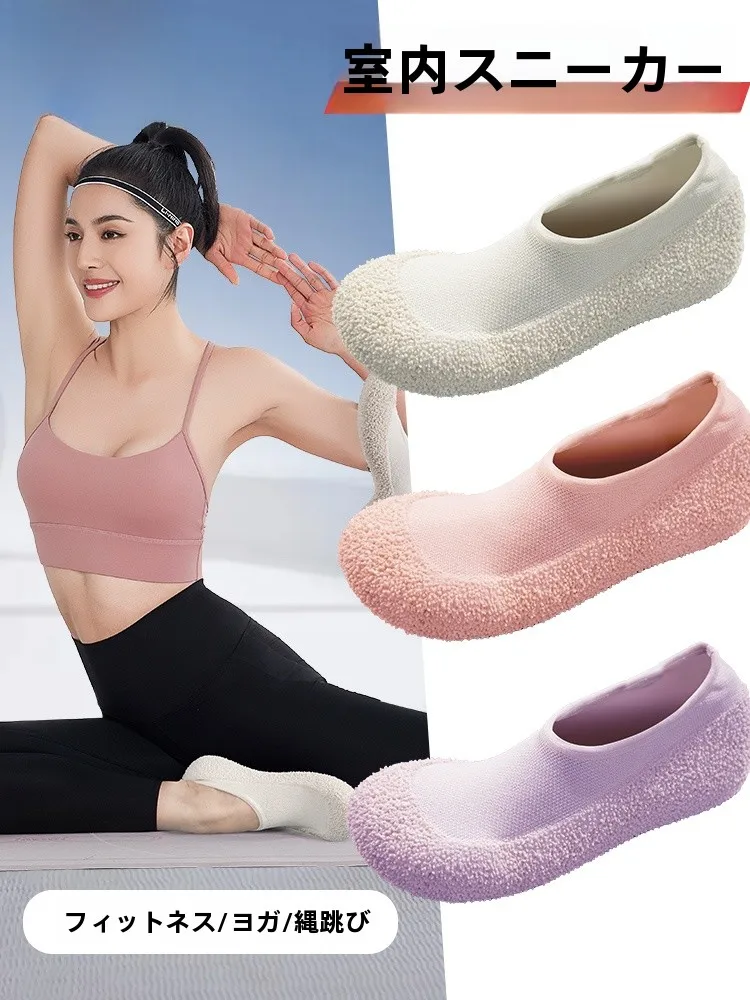 足に優しい靴 おすすめ：悦歩 ジョギングシューズの実用性とフィット感解析
