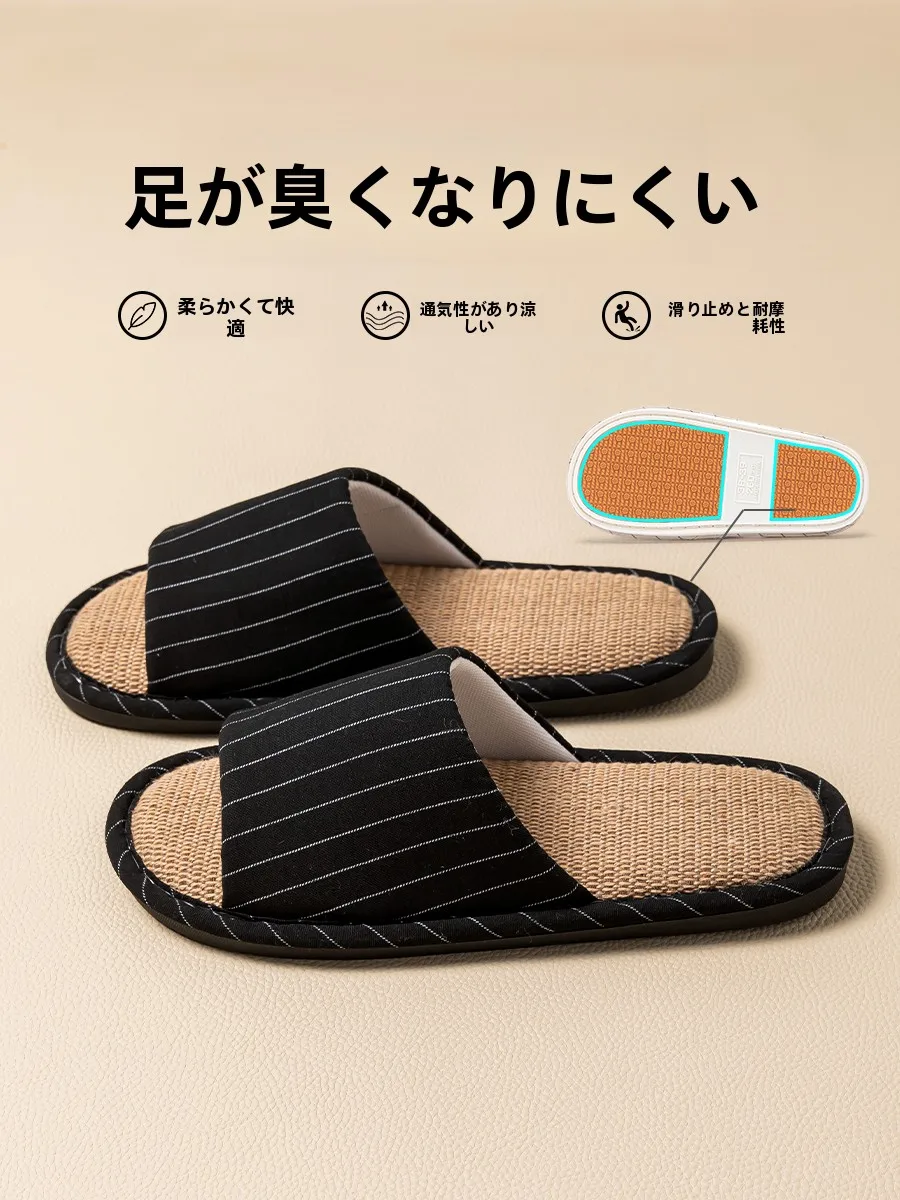 スリップを正しく着るためのコツは？リアルな生活で試した選び方と活用法