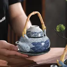 和風 陶器製 魚介専用ポット【茶器・スチーム用・海胆や松茸スープ対応】