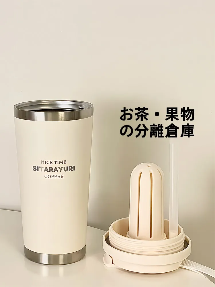 ストロー付き保温カップを選ぶべき理由は？実は「漏れない・逆流しない」仕組みが鍵！