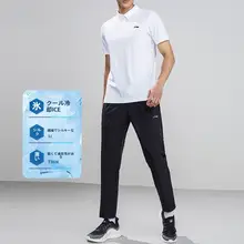 夏用 スポーツウェア【薄手・ポロシャツ・ドライタイプ・ストレートパンツ】（セットアップ対応）