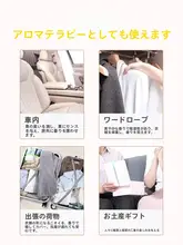 タイのハーブマッサージボール【家庭用・スパ用・フェイスケア】