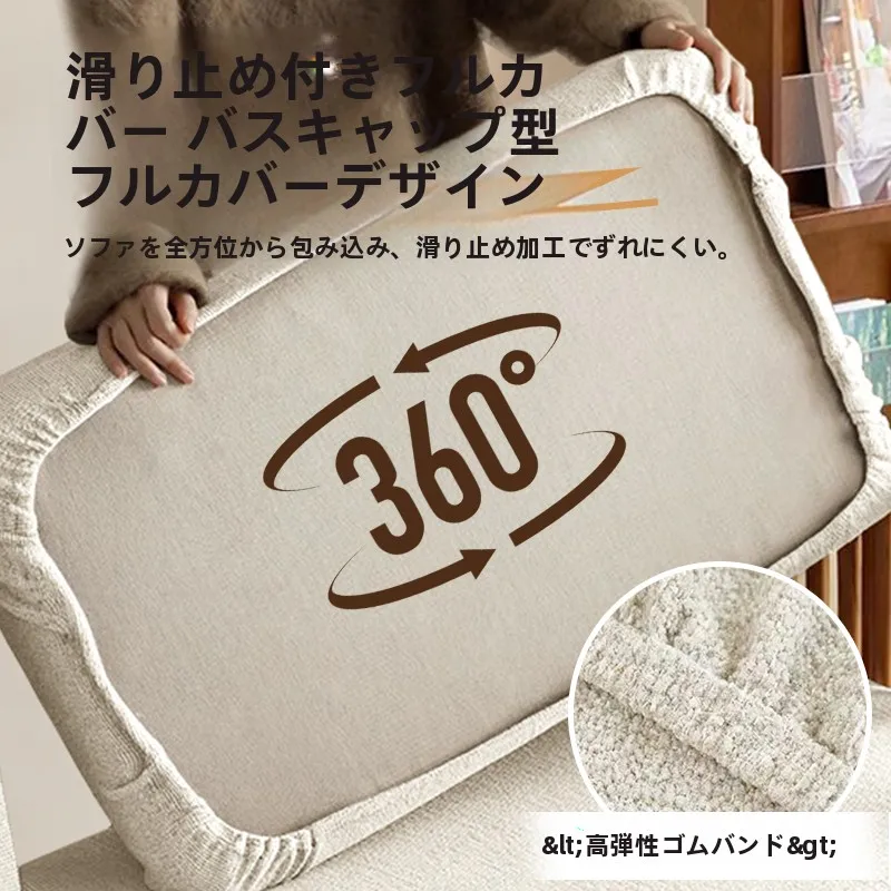 猫飼いが買ってよかったもの・悪かったもの正直に言う｜ソファカバーの実際の効果と猫の行動を解説