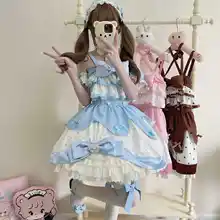 可愛らしいデザインのLolita風ジャンパースカート【ミルククリームのレイヤー・夏用】