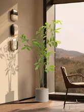 高仿真グリーン植物フィッシュテールパームの鉢植え【インテリア・リビング用】