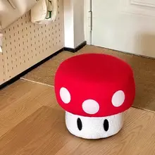 かわいいキノコ型毛布スツール【家庭用・子供用・ソファ横・コンパクトサイズ】