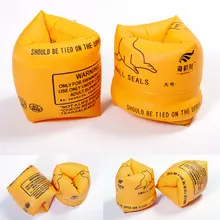 アーム浮き輪 空気入れ 厚手 浮力 安全 水泳用品 水遊び プール 練習用 キッズ 男の子 女の子 大人