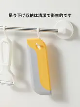 大きなキッチンクリーナー【鍋底の汚れ除去・皿・台所用・掃除道具】