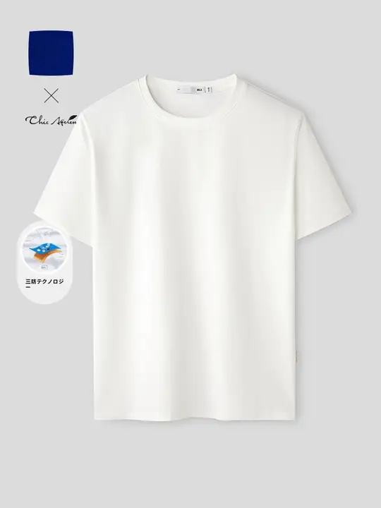 ビジネス向け メンズTシャツ【白色・丸首・短袖・極上の柔らかさ】