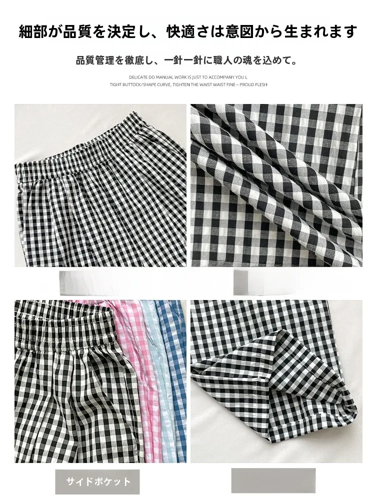 夏のパンツ選びで迷うなら、この1着で通勤からレジャーまで対応できる？