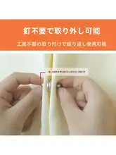 光漏れ防止マグネットクリップ【穴あけ不要・強力固定】