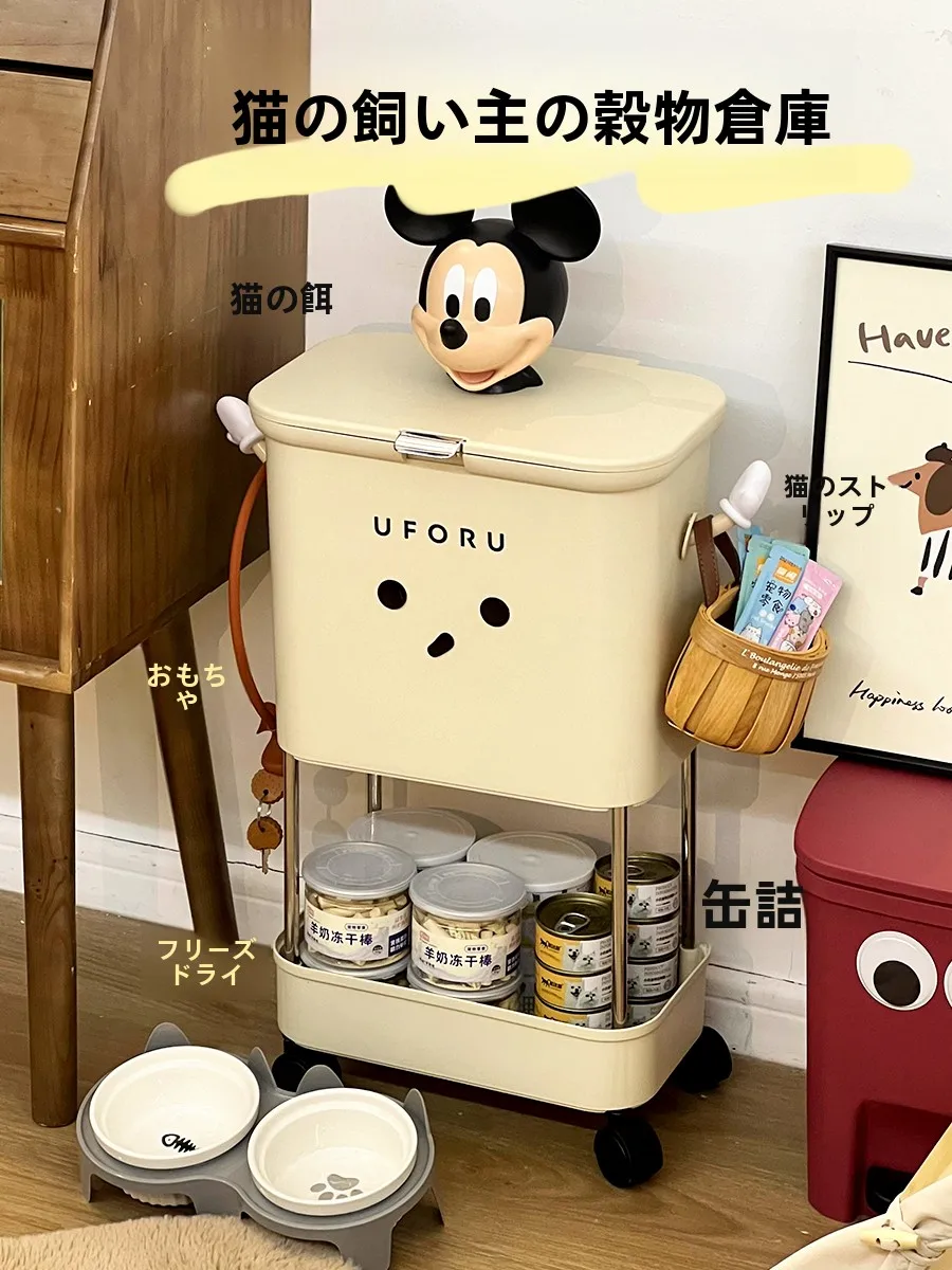 ペット用品収納ワゴンを選ぶときに迷うのは、本当にどれが「使える」のか？