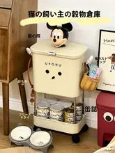 ペット用品 キャットフード・ドッグフード用収納カート【密閉容器・食品グレード・移動可能】