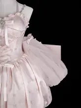 逃げるプリンセスのロリータドレス【花苞スカート・甘く可愛いデザイン】