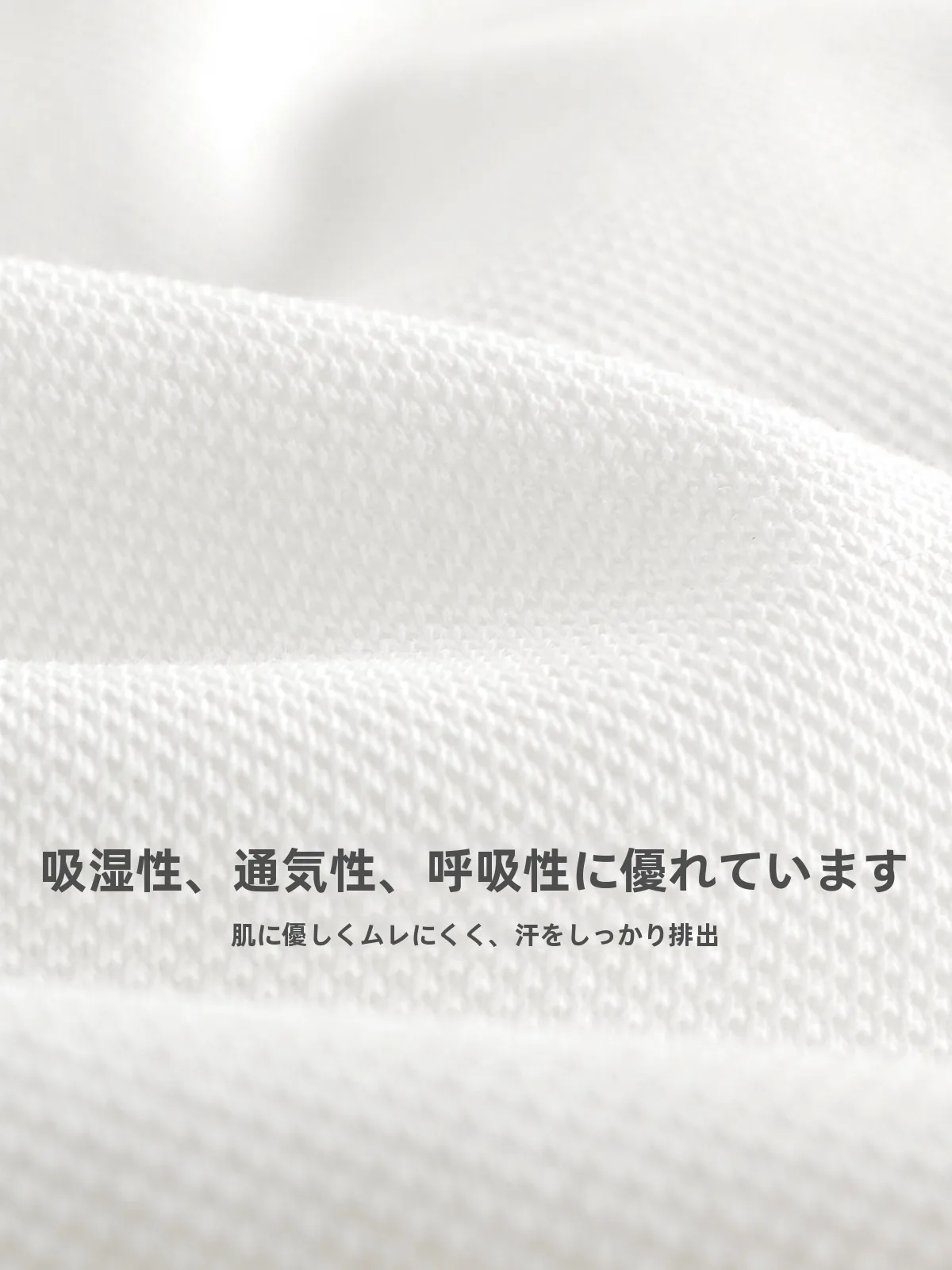 16度cに適した子供の服としてのポロ襟ワンピース【元気な学院スタイル・春  用】