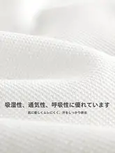 ワンピース キッズ ガールズ ポロカラー 学院風 春物