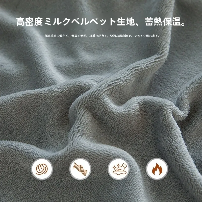 冬のベッドにぴったりの「ひんやり感」は、本当に必要？