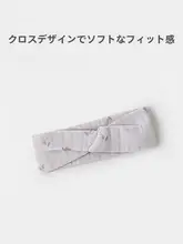 ヘアバンド 帽子 頭頂部カバー ヘアアクセサリー 新生児 キッズ ガールズ コットン 防風 スイート