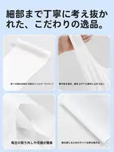 Badigo 使い捨てインナー 胸元美しく整える 薄型アイスシルクブラジャー【独立包装・旅行用に最適】