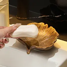 レトロ風のソープディッシュ【排水機能付き・陶器製・バスルーム用】