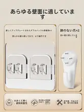 穴あけ不要 壁掛け収納ラック【寝室・デスク用・コンパクト設計】
