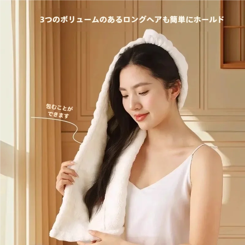 乾燥が早いヘアタオル【吸水力・一体型・厚手・女性用】