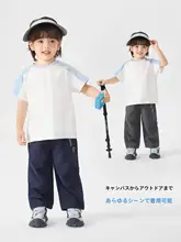 男の子用アウトドア長ズボン【夏用・防水・通気性】