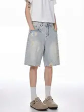 美式デザインのハーフパンツ【ヴィンテージスタイル・ウシジマ・穴あけ不要】