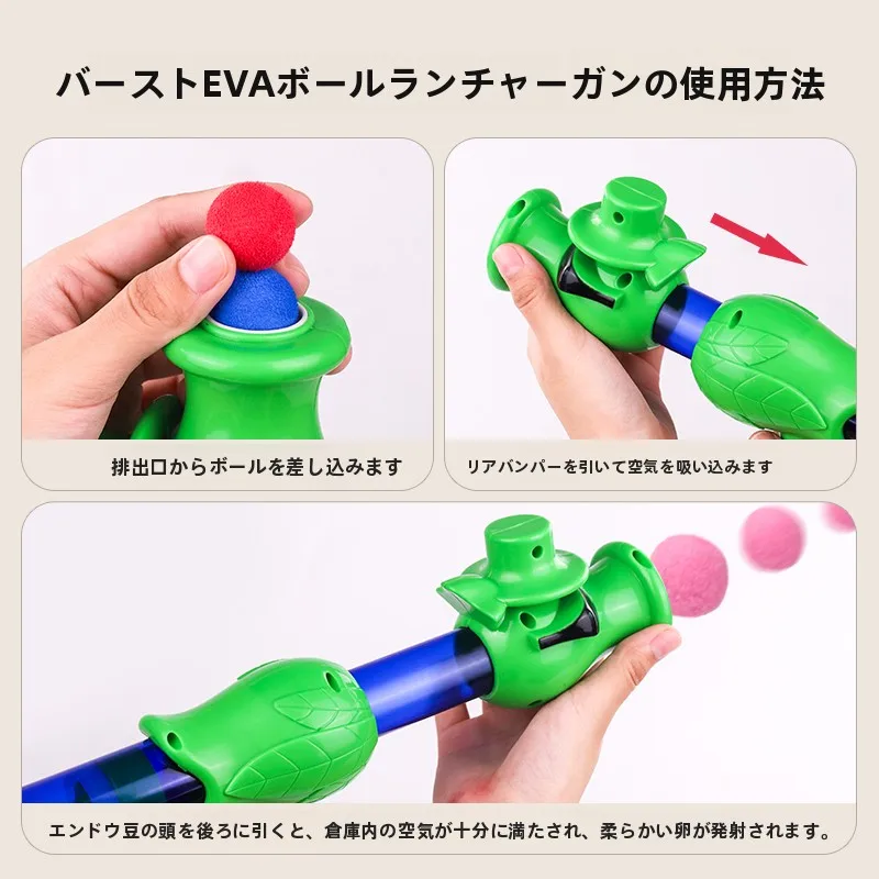 犬用おもちゃボール発射ガン：耐噛み性と連射機能で小型犬に最適な遊び道具