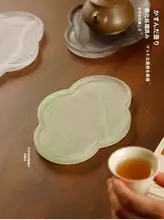 茶盤 茶托 乾泡し用トレー 壺承 ガラス製 水墨デザイン 海棠モチーフ シンプル チャイナテイスト 茶器