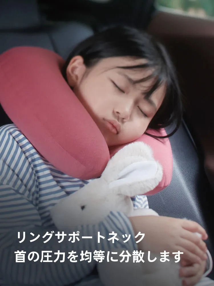 MARNA 充気式U字型ネックピロー：旅行・オフィスで快適な姿勢をサポート
