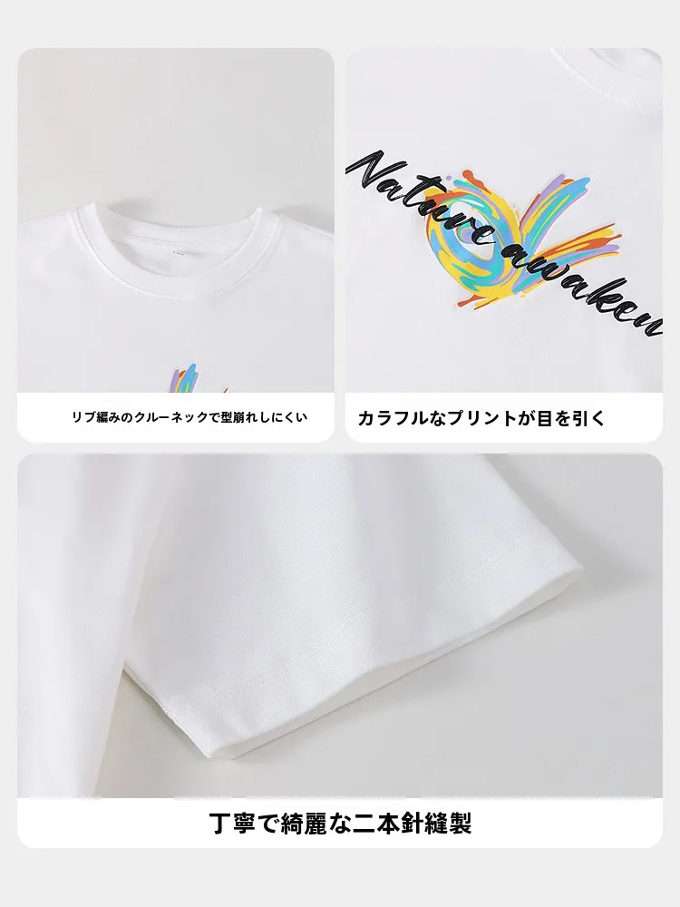 男女兼用子供用半袖Tシャツ：4歳向け純棉カジュアルスタイルの実用性と選定基準