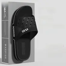 Warrior 男士浴室用スリッパ【防滑・春夏用・居家洗澡用】