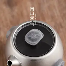 トラベルティーセット ティーポット 急須 茶杯 チタン 断熱 収納ポーチ付き 携帯用 旅行用 アウトドア