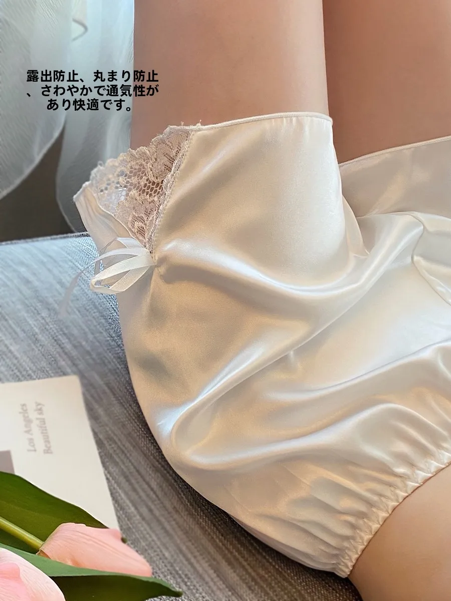 ライディングパンツを買うなら、どんな特徴が大切？