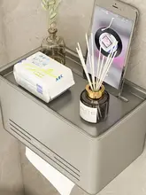 防水トイレットペーパーラック【穴あけ不要・衛生的収納】