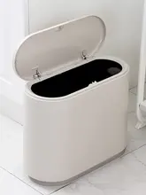 プッシュ式蓋付きゴミ箱【トイレ・隙間収納用・家庭用・小型】