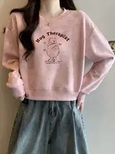 アメリカンスタイルのタイダイショートスウェットシャツ【裏起毛・女性用・ゆったりフィット】