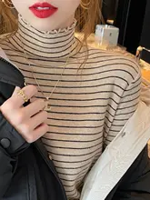 ストライプ柄ニットトップス【ハイネック・フリルデザイン・秋冬用】