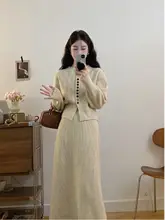 大きいサイズのニットスカートドレス【レイヤードスタイル・秋冬用 ・体型カバー・二分割デザイン】（セットアップ対応）