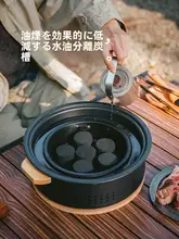 Naturehike 卓上囲炉裏 炭火コンロ セット コンパクト ポータブル 家庭用 アウトドア キャンプ 焼肉