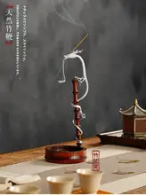 竹製ドラゴン香立て【倒流香対応・茶道スペース用・装飾品】