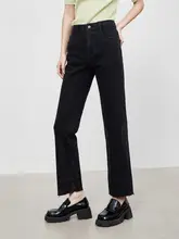 黒のコットン高腰ストレートジーンズ【春秋用・裾カット・洗濯可能】