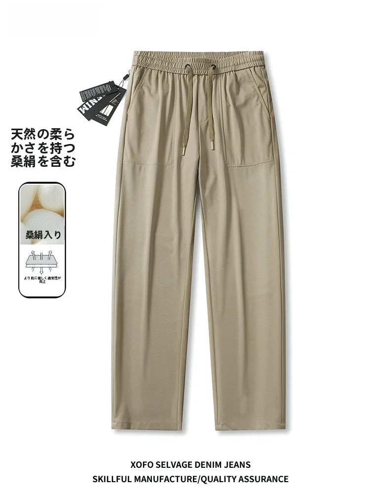 夏のゴルフパンツを選ぶときに迷うなら、これが答えです！