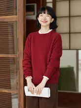 厚手の丸首ニットセーター【全羊毛・ワインレッド・冬用】