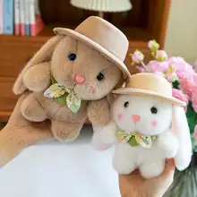 可愛い帽子付きのうさぎぬいぐるみ【ファーレトリボン・おやすみ用・子供用誕生日ギフト】