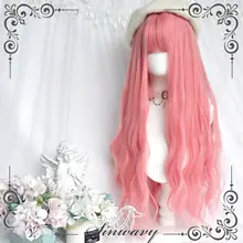 長さ80センチの暖色系カールヘアー ピンクの波ウェーブロリータウィッグ【少女向け・華やかデザイン】