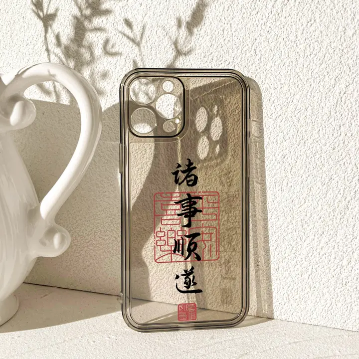 iPhone用透明シリコンケース【創意デザイン・モデル複数対応】（セットアップ対応）