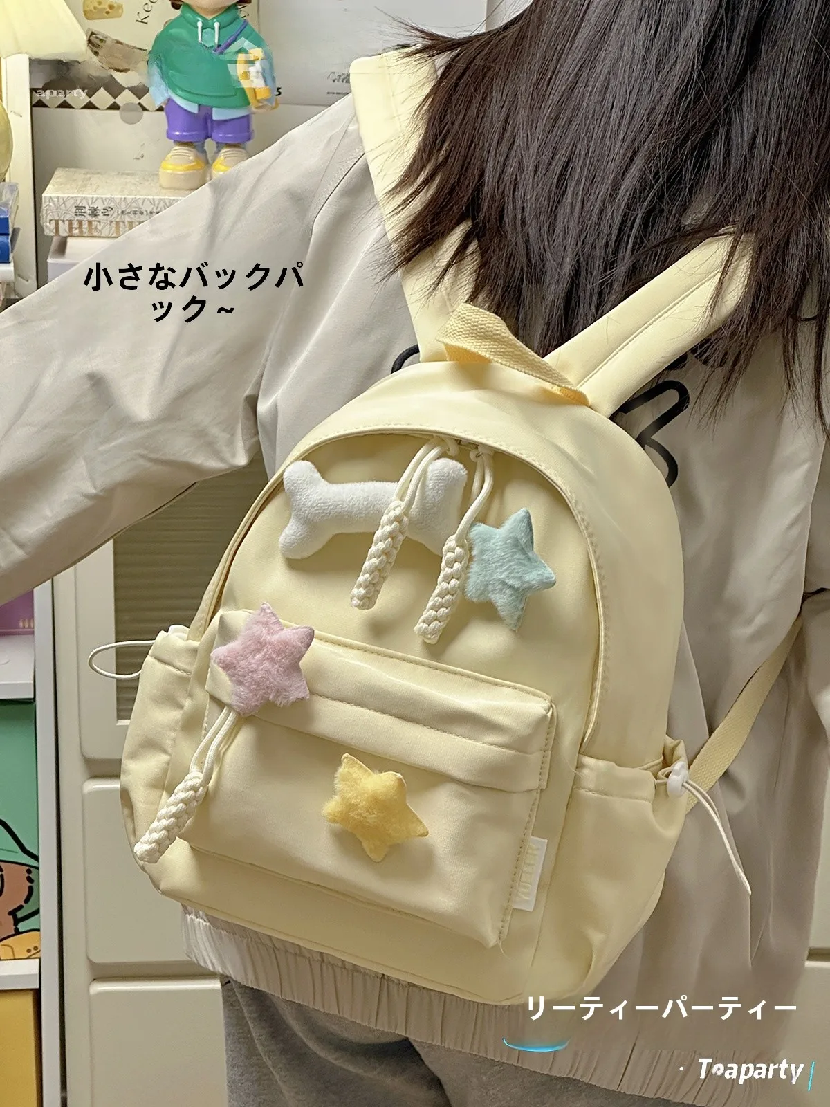 軽くておしゃれなミニリュックを選ぶなら、これで失敗しない！