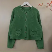 文芸風レトロコットンニットカーディガン【単ボタン・リブ編み・透かし模様】